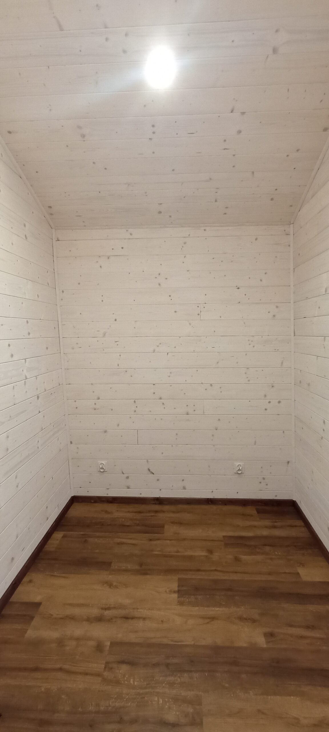 Strona Główna IMG_20230823_110116