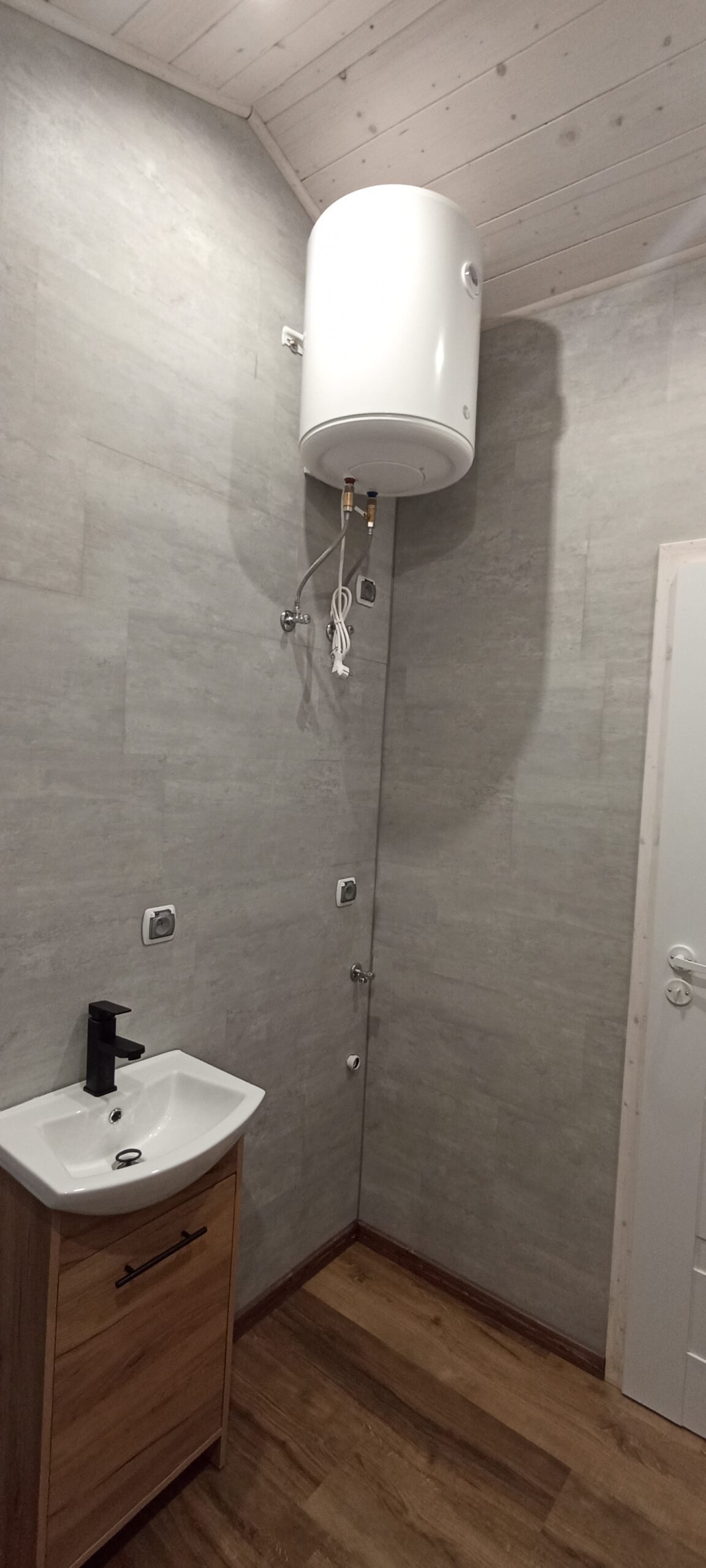 Strona Główna IMG_20230823_110414