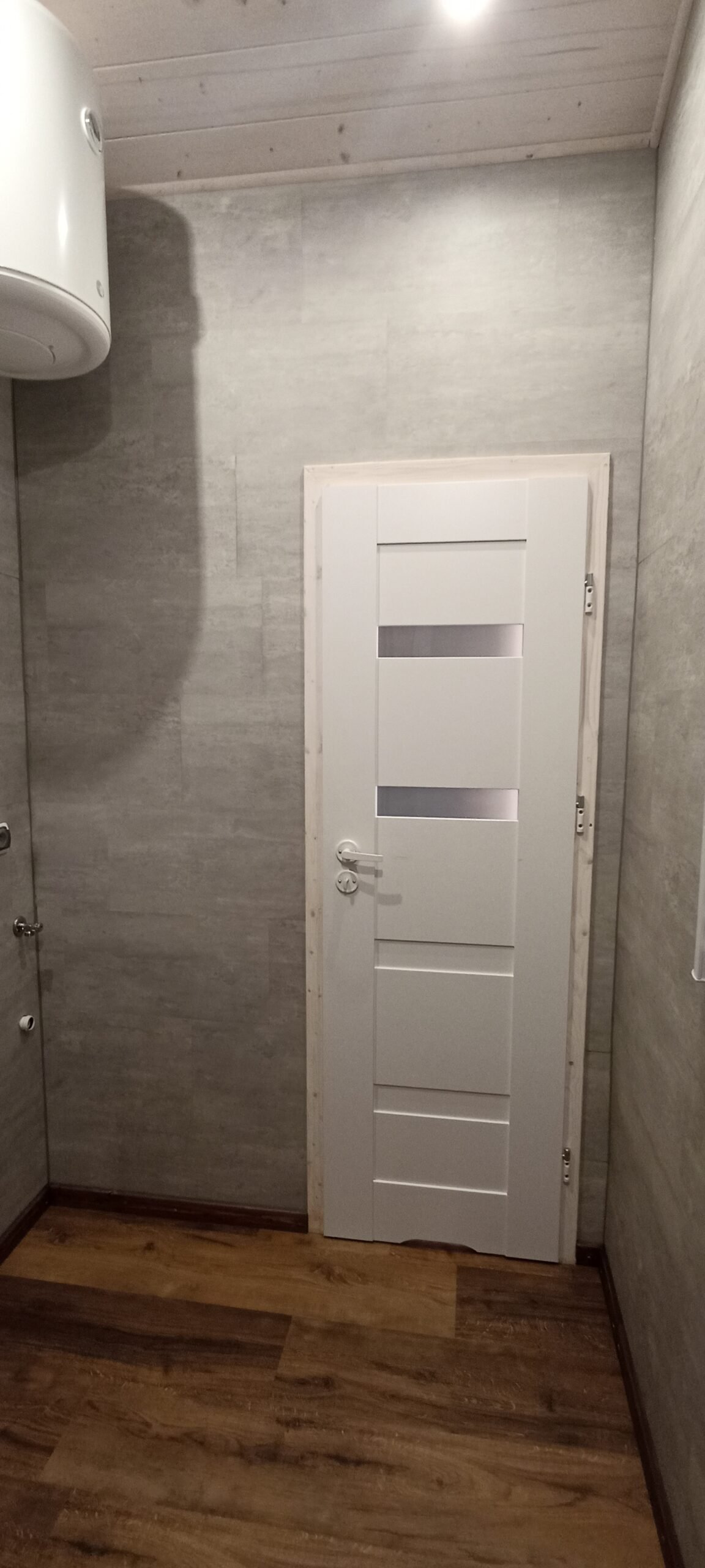 Strona Główna IMG_20230823_110418