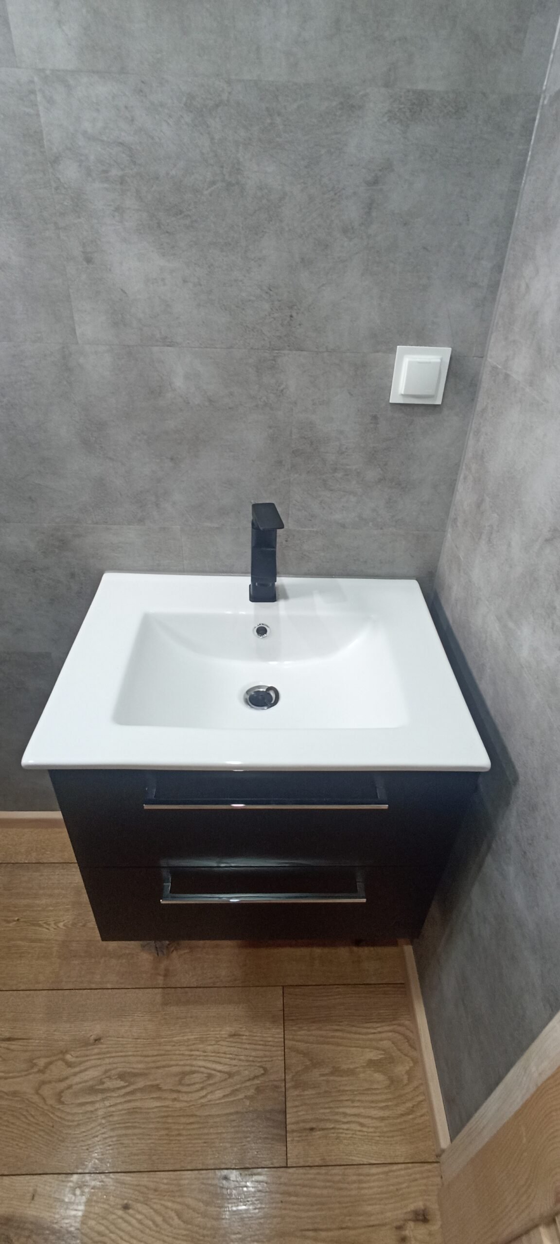 Strona Główna IMG_20240210_140501